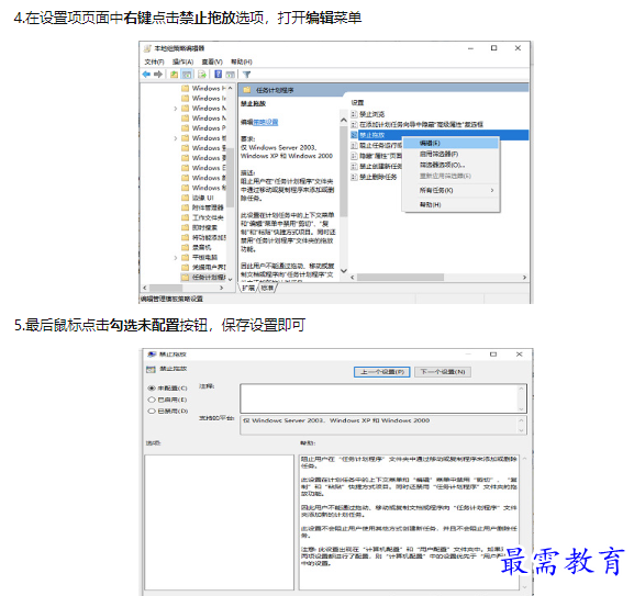 1660781432689077.png image.png
