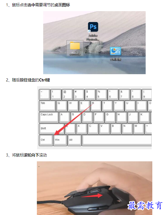 1660781481846123.png image.png