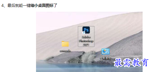 1660781484612252.png image.png