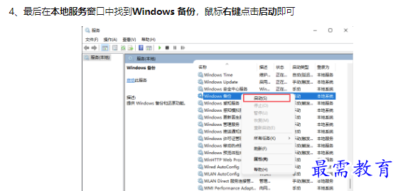 1660781497560209.png image.png