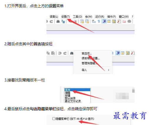 1660781509734418.png image.png