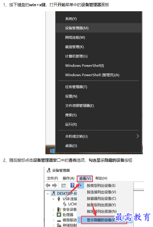 1660781628280427.png image.png