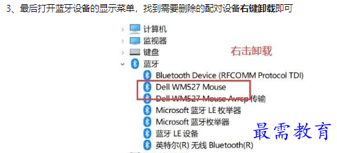 1660781631250922.png image.png