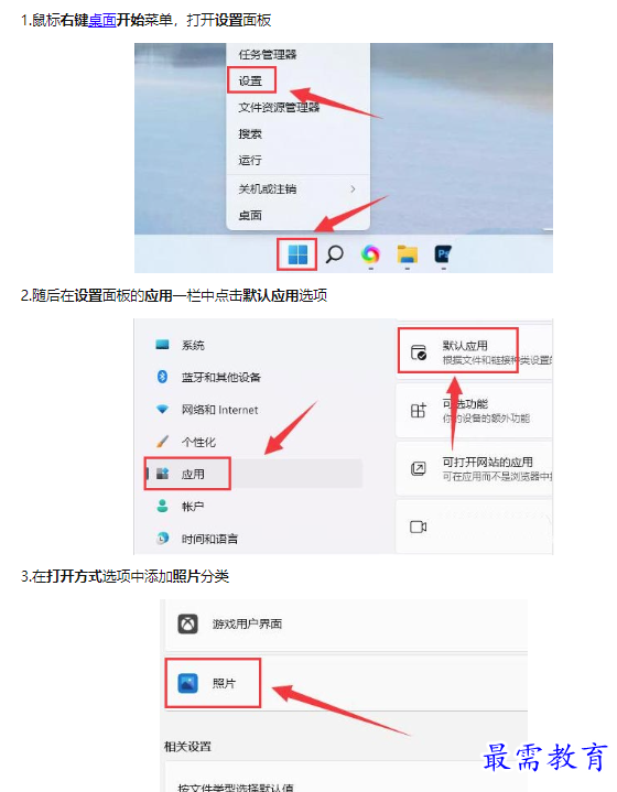 1660781647387749.png image.png