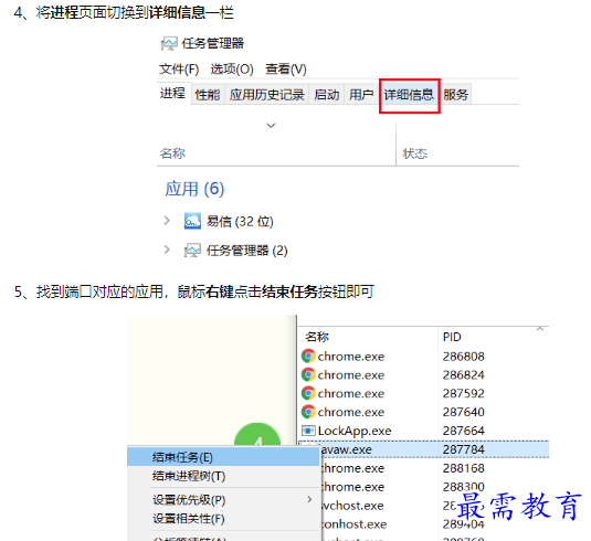 1660781672210130.png image.png