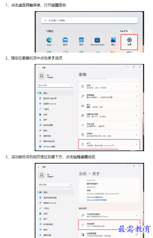 1660781684338791.png image.png