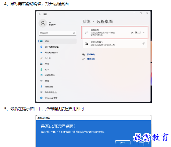 1660781688400924.png image.png