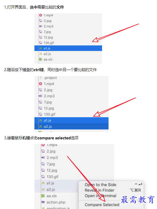 1660781846685412.png image.png