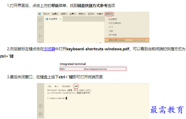 1660781860401025.png image.png