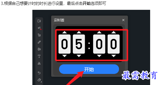 1660781917404811.png image.png