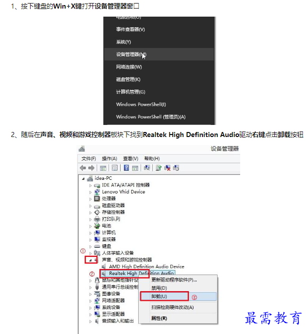 1660782139957089.png image.png