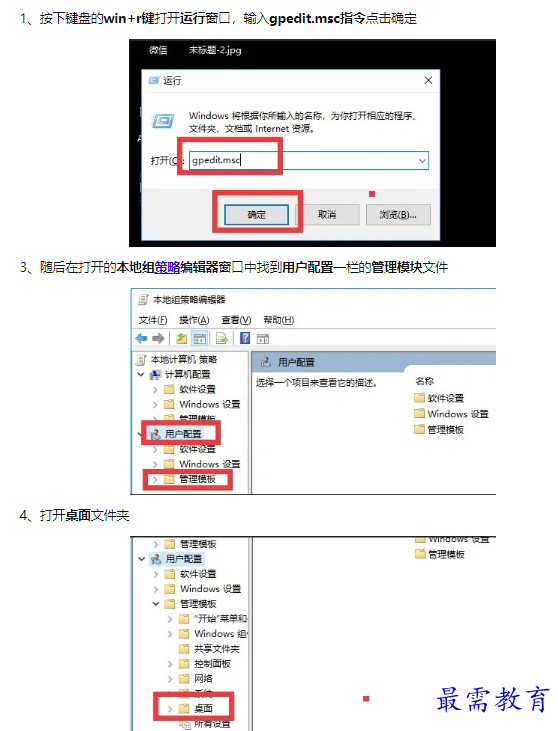 1660782157766593.png image.png