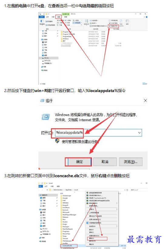 1660782228356192.png image.png