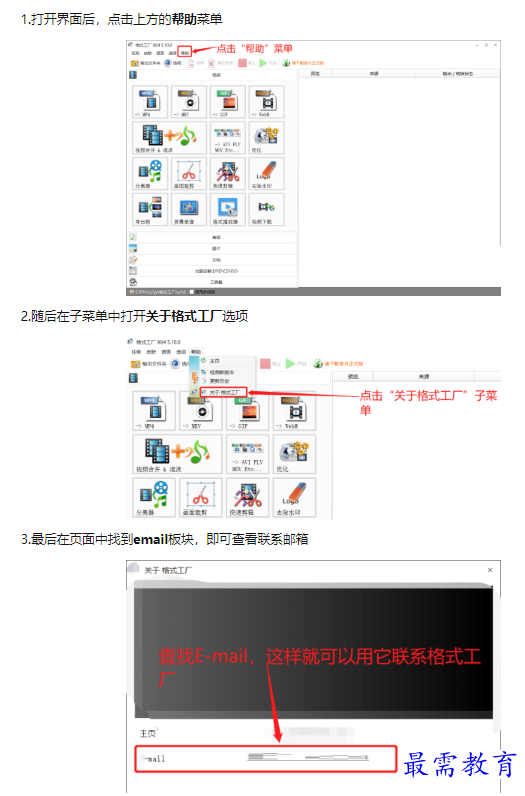 1660782249399384.png image.png