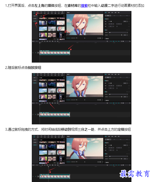 1660782297219106.png image.png