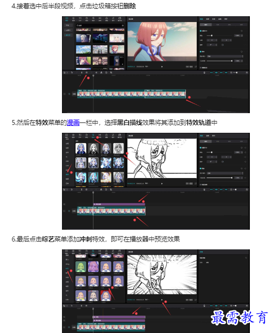 1660782300687281.png image.png