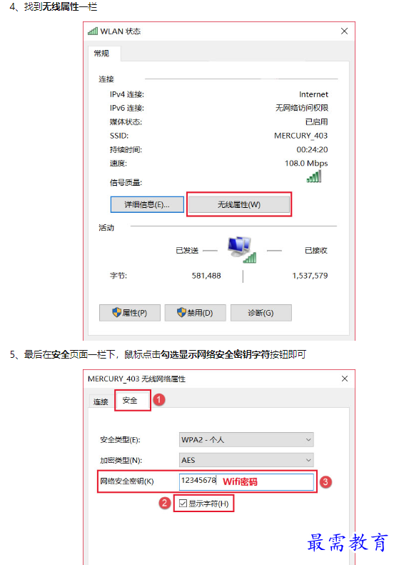 1660782429921405.png image.png