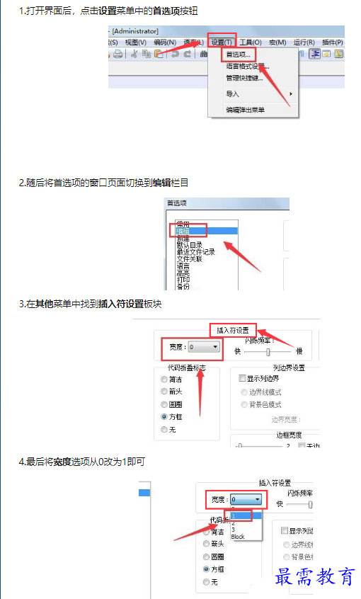 1660782772744156.png image.png