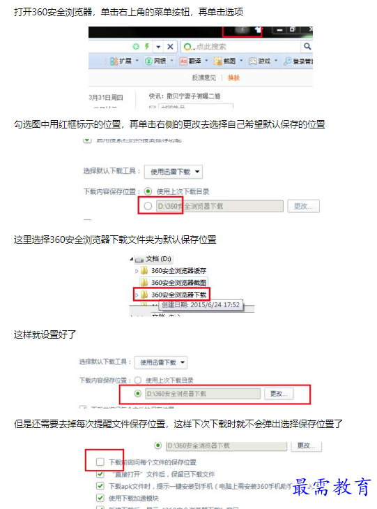 1660782946332566.png image.png