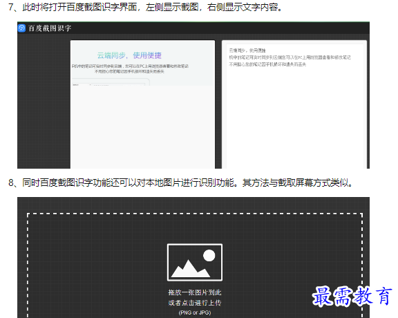 1660783010265735.png image.png