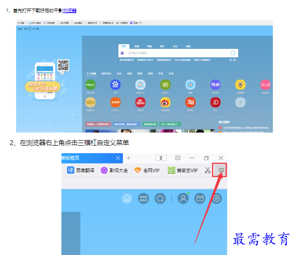1660783029290970.png image.png
