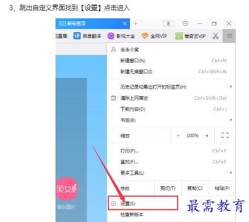 1660783033179968.png image.png