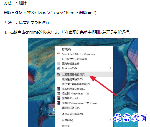 1660790560519357.png image.png