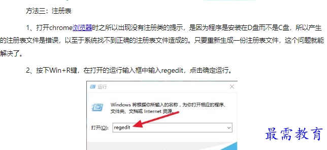 1660790581541778.png image.png