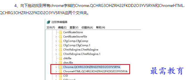 1660790592378236.png image.png