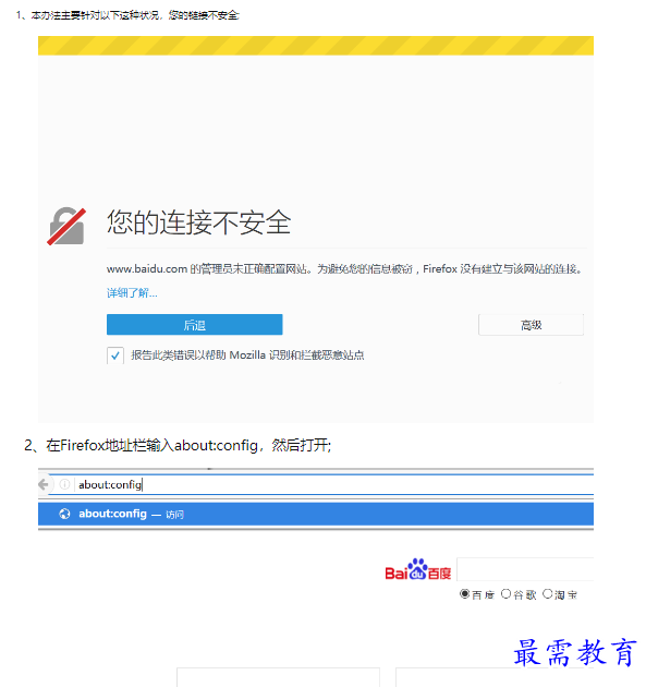 1660790614594534.png image.png