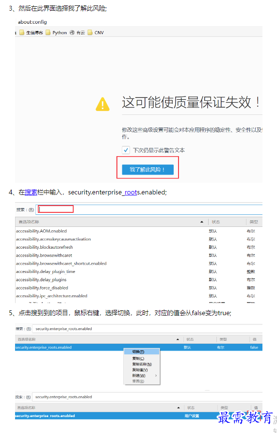 1660790624411505.png image.png
