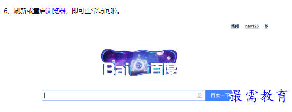 1660790628315861.png image.png