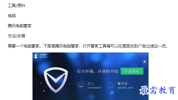 1660792082724757.png image.png