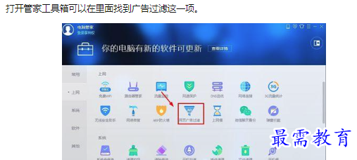 1660792085557213.png image.png