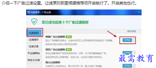 1660792087265599.png image.png