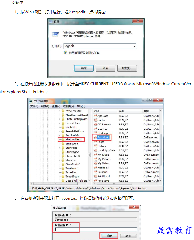 1660792111924007.png image.png