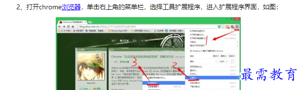 1660793382121452.png image.png