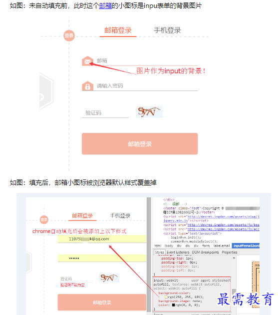 1660793411838697.png image.png