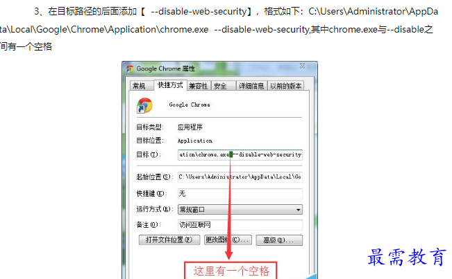 1660793431513041.png image.png