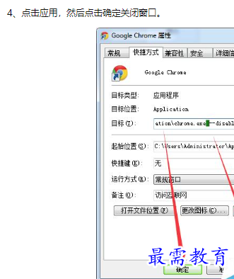 1660793435951318.png image.png
