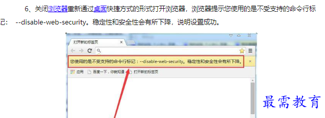 1660793442132825.png image.png