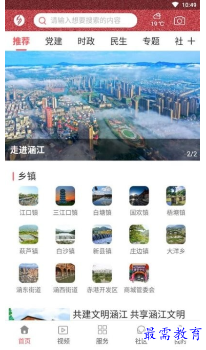 1660797472471460.png image.png