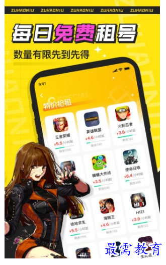 1660797904946282.png image.png