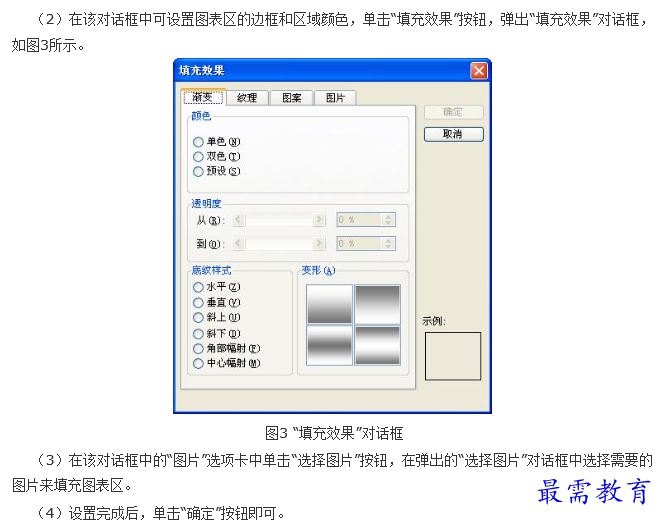 1660802841649158.png image.png