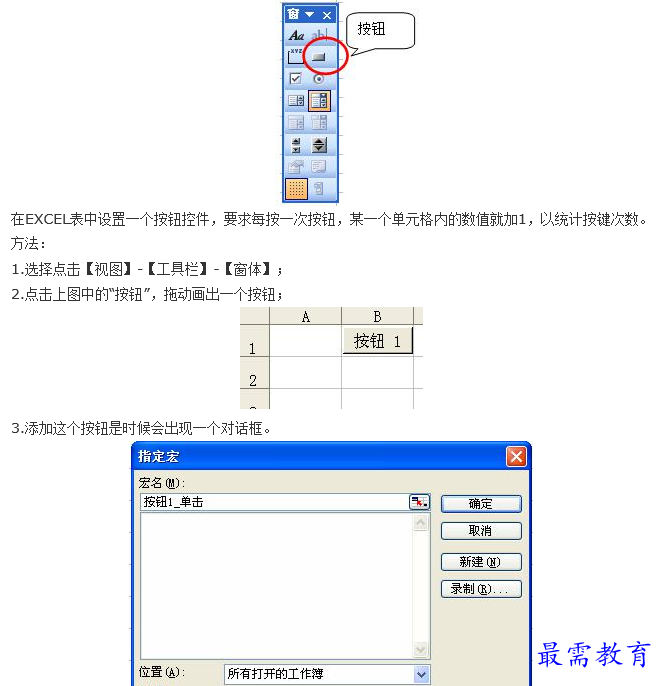 1660803927388991.png image.png