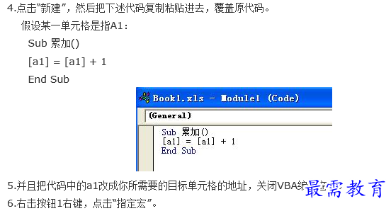 1660803933888791.png image.png