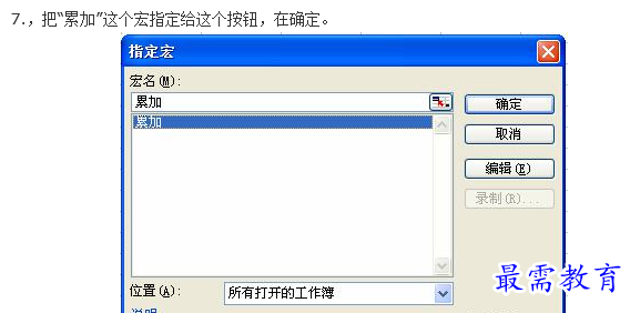 1660803938776566.png image.png