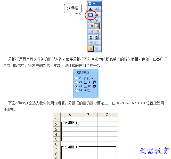 1660803953833810.png image.png