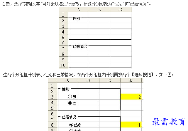 1660803958769430.png image.png