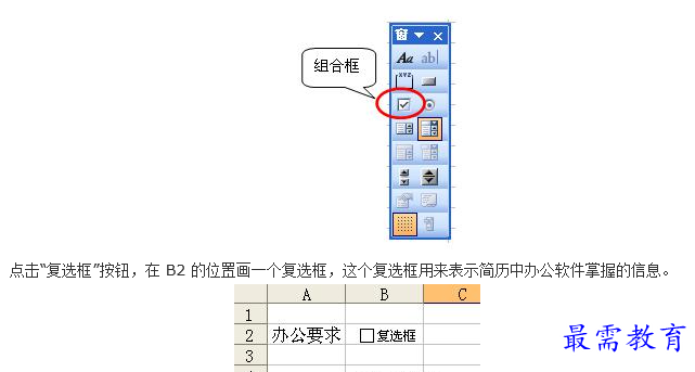 1660803979754453.png image.png